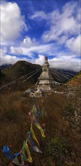 Prayer Flags - Jiuzhaigou National Park - China T V (PBH4 00 15795)